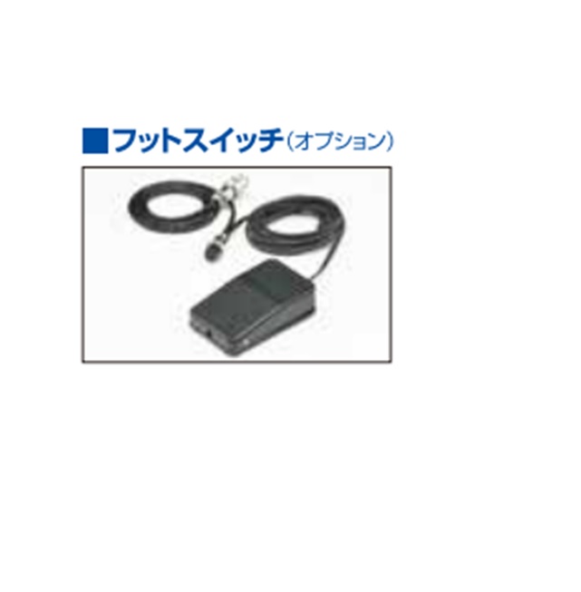 【直送品】 スズキマリン 超音波カッター SUW30CD用フットスイッチ(オスメス)｜douguyasan