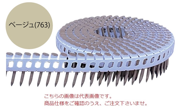 y|Cg5{zyiz s쏊 ^`J V[gAJ[[B() TRP25Sx[W(763)