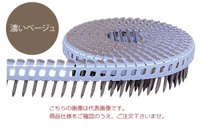 y|Cg10{zyiz s쏊 ^`J V[gAJ[[B() TRP25SRCx[W