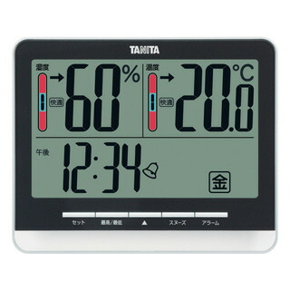 ^j^ fW^xv TT-538 ubN (4904785553804)