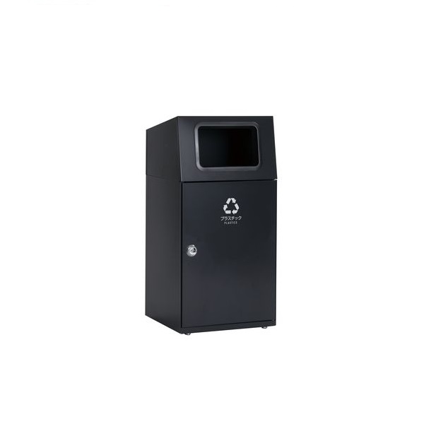 【直送品】 テラモト ニートST アーバングレー DS-166-015-8 プラスチック用 角穴 【大型】
