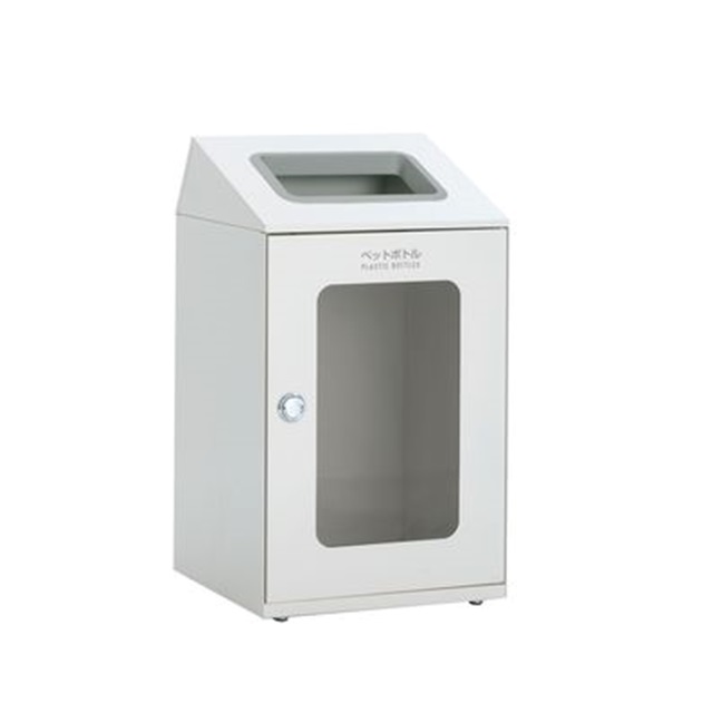 【ポイント5倍】【直送品】 テラモト ニートSTFミエル オフホワイト DS-166-354-7 ペットボトル用 角穴 【大型】