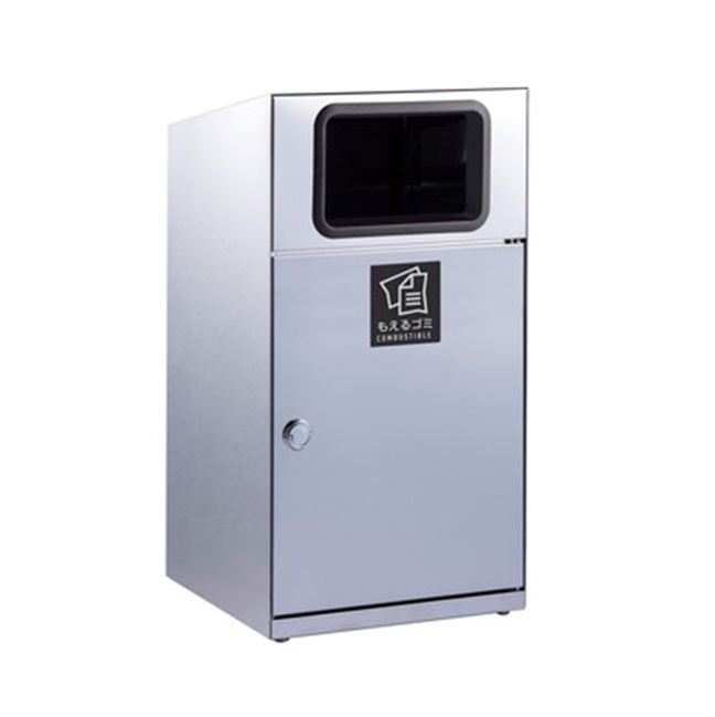 【ポイント10倍】【直送品】 テラモト トラッシュボックス(ステン) DS-189-111-0 もえるゴミ用 【大型】