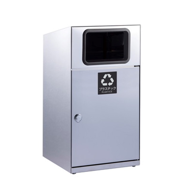 【ポイント5倍】【直送品】 テラモト トラッシュボックス(ステン) DS-189-115-0 プラスチック用 【大型】