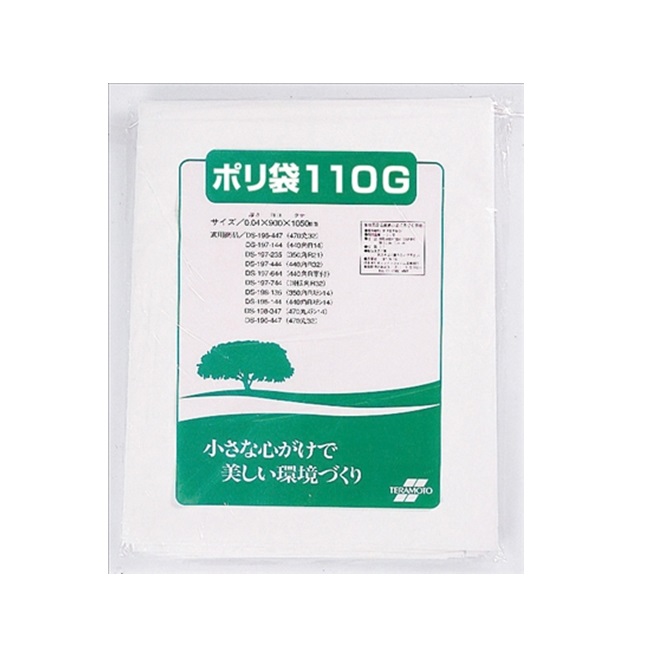 ľʡ ƥ ݥ110G DS-200-320-0 (120)