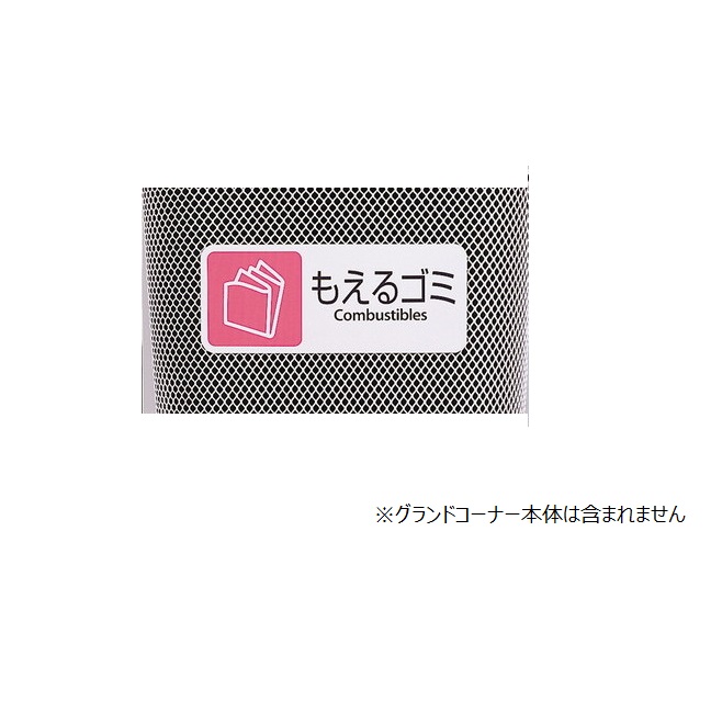 ľʡ ƥ ɥʡ ץ졼(չ) DS-200-401-2 ⤨르