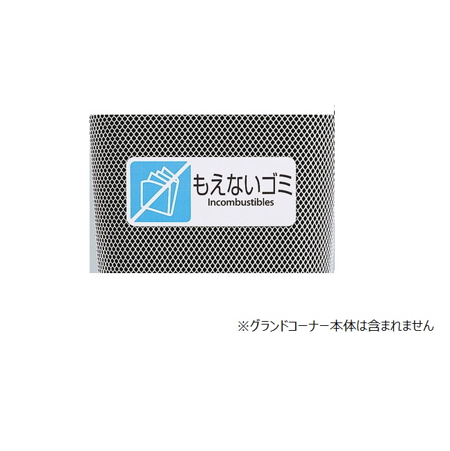 ľʡ ƥ ɥʡ ץ졼(չ) DS-200-402-3 ⤨ʤ