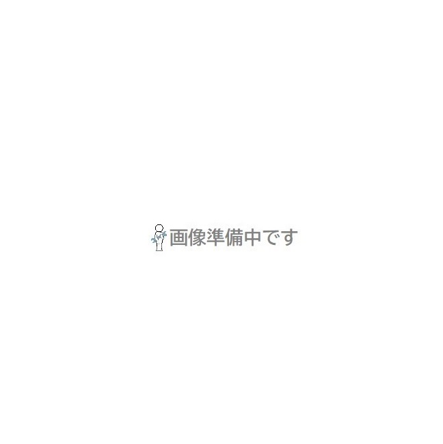 【ポイント10倍】【直送品】 テラモト エコン ダストボックス#90 (蓋) DS-220-402-3 一般ゴミ用 プッシュ ブルー