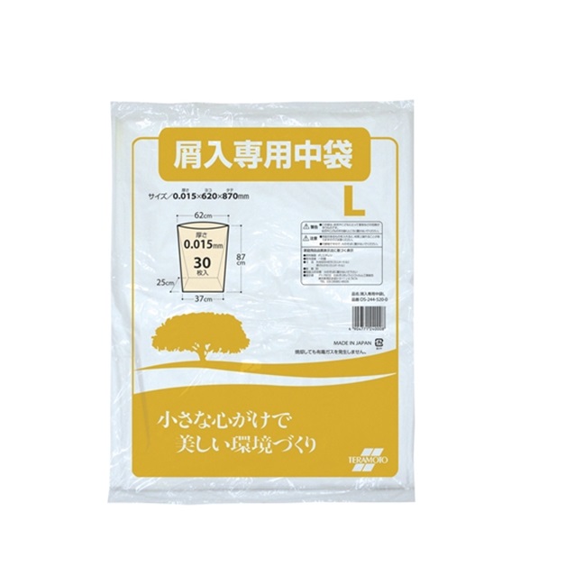 ľʡ ƥ  L 620870mm DS-244-520-0 (130)