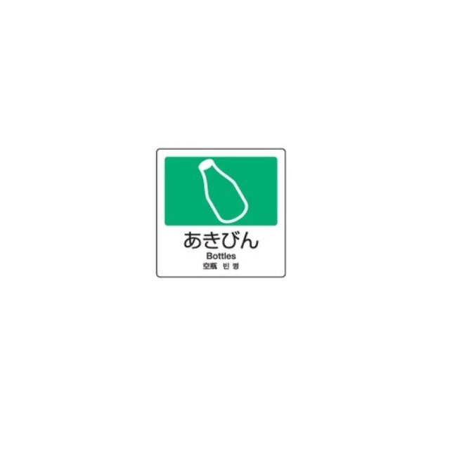 ľʡ ƥ ʬ̥٥ A-05 4 DS-247-505-5 Ӥ