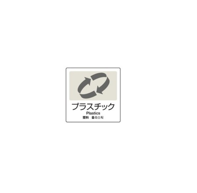 ľʡ ƥ ʬ̥٥ A-07 4 DS-247-507-8 ץ饹å