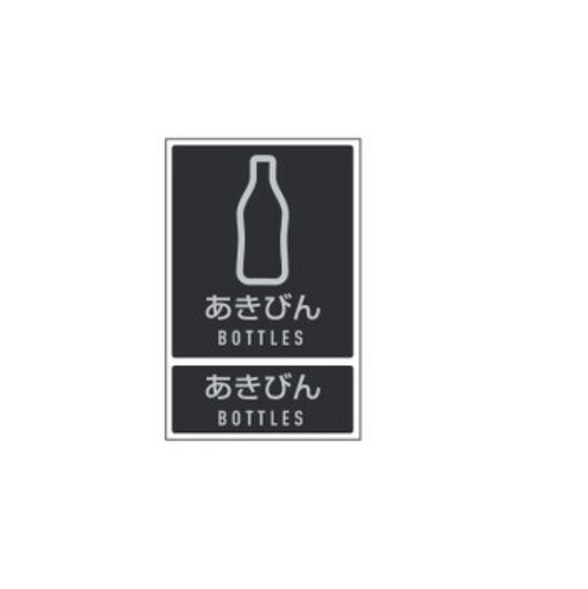 ľʡ ƥ ʬ̥٥ I-05 Ӥ DS-992-105-0 Х󥰥졼