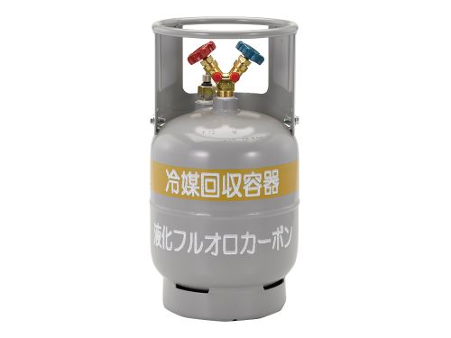 【直送品】 イチネンTASCO フロントセンサー付回収ボンベ TA110-12