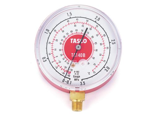 イチネンTASCO 高精度圧力計検査合格証付 TA140B