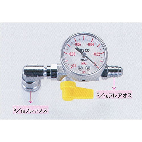 イチネンTASCO ミニ真空ゲージキット(5/16接続) TA142XK