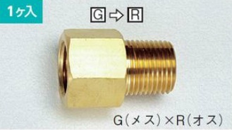y|Cg5{zC`lTASCO ͌vpWCgG1/4XR3/8 TA271CA-23