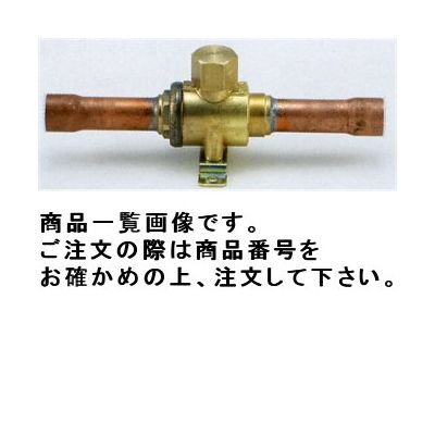 ポイント10倍】【直送品】 イチネンTASCO 銅管用ボールバルブ