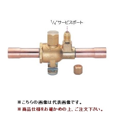 【直送品】 イチネンTASCO R404A、R407C用ボールバルブ(アクセスポート付)1"1/4ロウ付 TA281HD-12