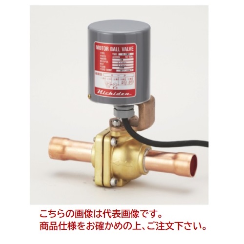 【直送品】 イチネンTASCO 電動ボールバルブ(5/8