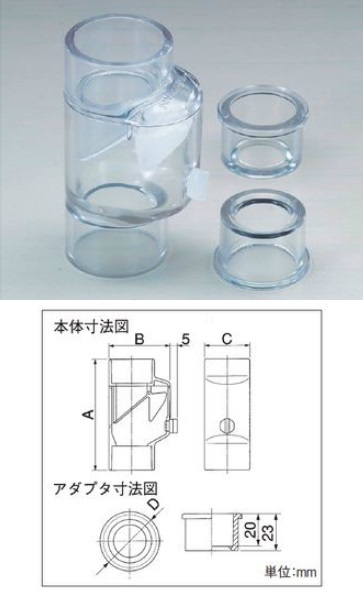 �y�|�C���g10�{�z�C�`�l��TASCO �h�����p�t�~�� TA285H-2