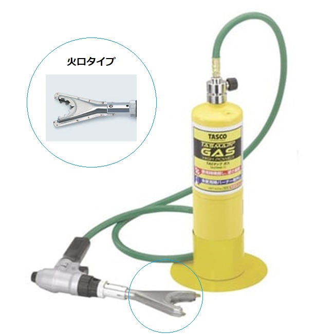 直送品】 タカラ工業 揚・循環ポンプ 電圧100V 出力15W TP-50HR 【大型