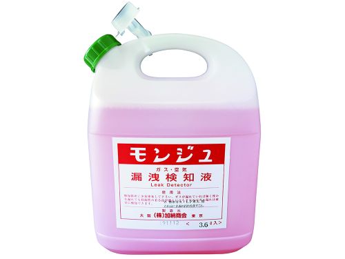 �y�|�C���g10�{�z�C�`�l��TASCO �����W���t3.6L TA434MA-2