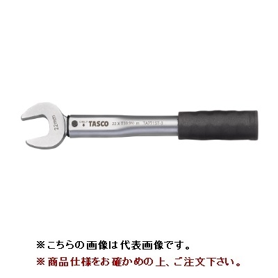 大人気爆買い タスコ TASCO TA771R-2 高精度トルクレンチ5/8 (校正証明