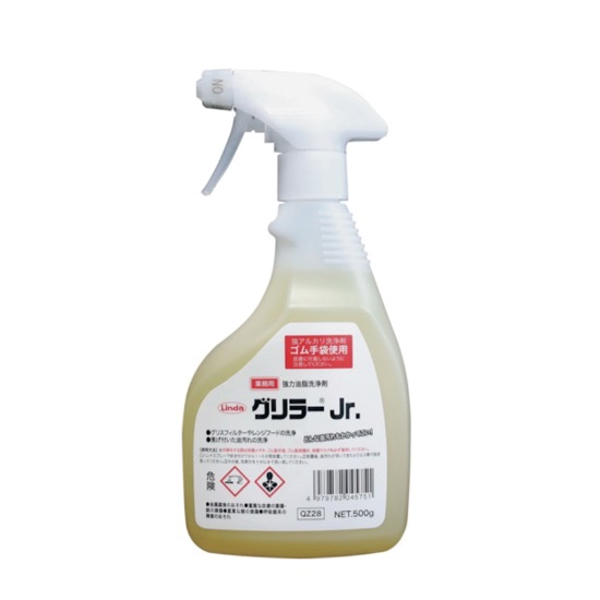 イチネンTASCO 強力油脂洗浄剤 (グリラーJr) TA912JR