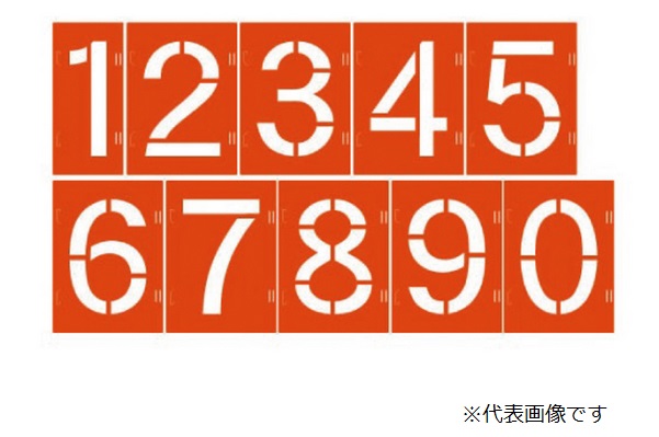 【ポイント5倍】イチネンTASCO スプレーシート(数字・レール型) TA970AA