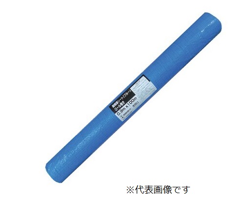 【ポイント10倍】イチネンTASCO ブルーシート(薄手タイプ)900mm TA976FB-1