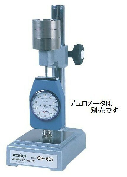 y|Cg10{zeNbN (TECLOCK) f[^eX^ GS-607A