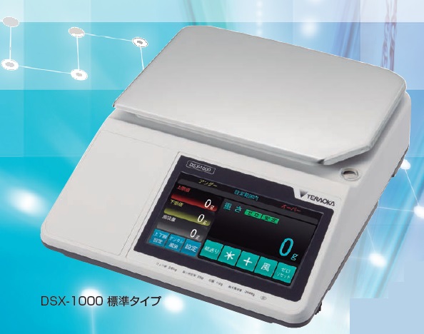 寺岡精工 (TERAOKA) 一体型スケール(検定付) DSX-1000 6kg (33103) 《標準型》  :tera-dsx10006kg:道具屋さんYahoo!店 - 通販 - Yahoo!ショッピング 電子計測器、電子計量器 |  capa-verein.com