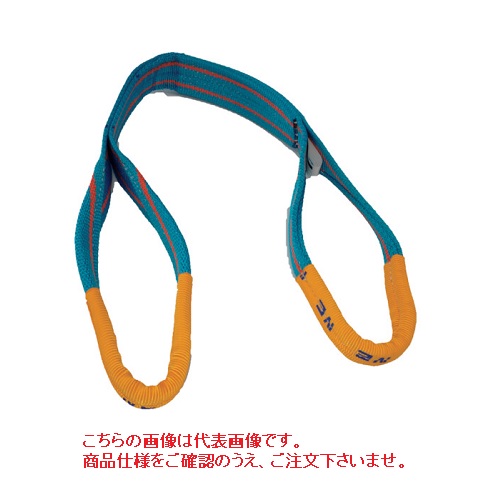 直送品】 三木ネツレン 安全帯用取付クランプ SB-4C型150KG (C2732