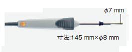 �e�X�g�[ (testo) �\�ʉ��x�v���[�u 0602 0193