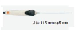 �e�X�g�[ (testo) �\�ʉ��x�v���[�u(�h���^) 0602 1993