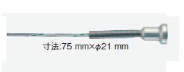 テストー (testo) マグネットプローブ(10N) 0602 4892