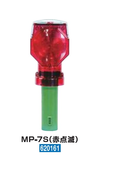 y|Cg5{zyiz g[OSH }sJ7\[[ MP-7S (620161) ԓ_