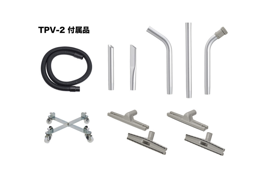 【直送品】 東浜工業 ペールバキューム(電動式) TPV-2_1