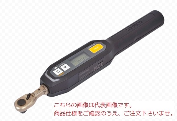 東日製作所 (TOHNICHI) 直読式トルクレンチ CEM20N3X10D 楽天市場】東