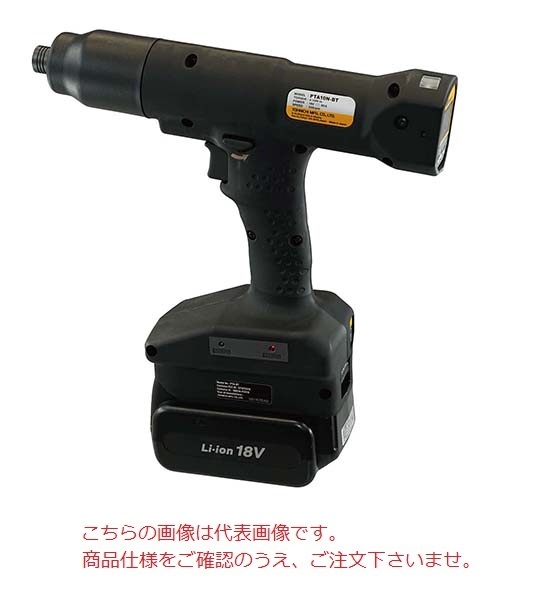 電動 トルクドライバー」の人気商品一覧 | 安い商品を通販サイトから
