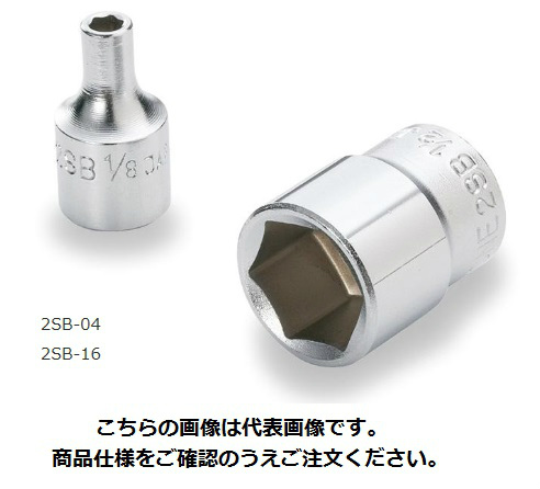 �y�|�C���g5�{�zTONE (�g�l) �\�P�b�g(6�p) 2SB-07 �q�����p 6.35mm(1/4�h)�r