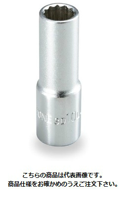 �y�|�C���g10�{�zTONE (�g�l) �f�B�[�v�\�P�b�g(12�p) 3D-18L �q�����p 9.5mm(3/8�h)�r