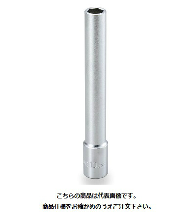 TONE (�g�l) �������O�\�P�b�g(6�p) 3S-08L120 �q�����p 9.5mm(3/8�h)�r