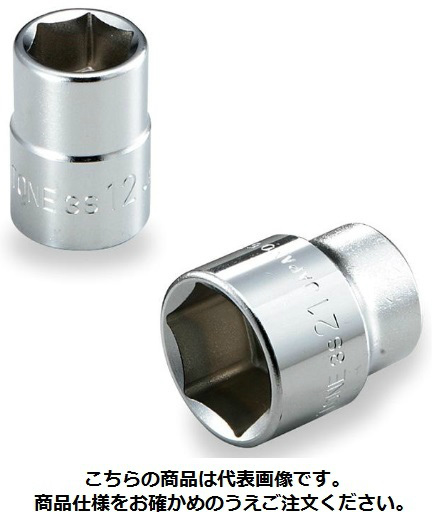 TONE (�g�l) �\�P�b�g(6�p) 3S-21 �q�����p 9.5mm(3/8�h)�r
