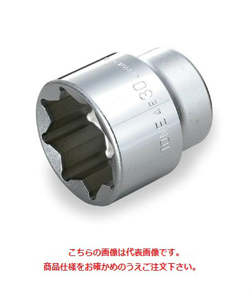 �y�|�C���g10�{�zTONE (�g�l) �\�P�b�g(8�p) 4E-23 �q�����p 12.7mm(1/2�h)�r