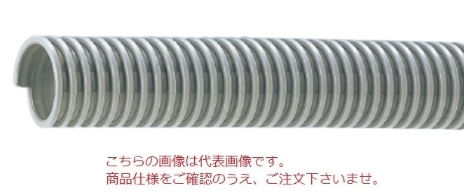 【尖んがり10倍】【直送品】 東拓産業 TAC配管EE 21107-065 呼び径 65×30m