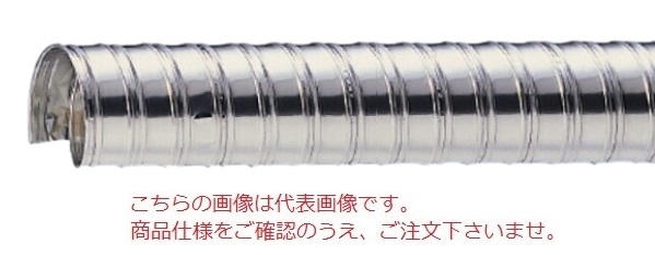 【ポイント5倍】【直送品】 東拓工業 TAC耐熱ダクト MD-45 21116-125 呼び径 125×2m
