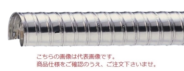 【ポイント10倍】【直送品】 東拓工業 TAC耐熱ダクト MD-45 21116-200 呼び径 200×2m 【送料別】