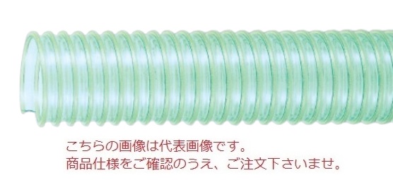 【尖んがり10倍】【直送品】 東拓産業 TAC配管AS  21133-038 呼び径 38×50m