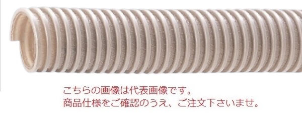 【ポイント10倍】【直送品】 東拓工業 TACダクト糸入り 21149-075 呼び径 75×30m 【大型】